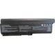 Аккумулятор для ноутбука AlSoft Toshiba PA3636U 7800mAh 9cell 10.8V Li-ion - изображение 1