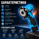 Аккумуляторная мини-болгарка CP-3420 500 Вт с 2 АКБ Угловая шлифовальная машина 75 мм Беспроводной инструмент для резки металла Компактная УШМ 19500 об/мин без кейса - изображение 4