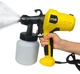 Электрический краскопульт Paint Sprayer, распылитель краски 500 Вт с регулировкой подачи и баком 650 мл (желтый) - изображение 6