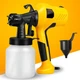 Электрический краскопульт Paint Sprayer, распылитель краски 500 Вт с регулировкой подачи и баком 650 мл (желтый) - изображение 9