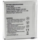 Аккумуляторная батарея Extradigital Xiaomi Mi4 (BM32) 3000 mAh - изображение 2