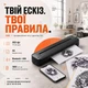 Профессиональный портативный беспроводной Bluetooth/USB трансферный тату термопринтер "C80" формата А4 со встроенным аккумулятором - изображение 1