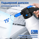 Аккумуляторный пеногенератор 1.5 л для мытья авто ручной электрический распылитель активной пены высокого давления - изображение 9