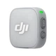Мікрофон до системи DJI Mic Mini 2 Transmitter - зображення 1