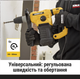 Перфоратор Powerplus POWX1197 1500 Вт 5 Дж SDS-Plus - изображение 8