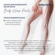 Штаны для бандажного обертывания BodyMade 4823109414389 - изображение 3