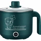 Електрична мультисковорідка 1.8 л портативна з антипригарним покриттям Mini Electric Hot Pot 2 режими - зображення 1