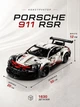 Конструктор машинка Porsche 911 RSR Technic технік дитячий гоночний автомобіль механічний 1630 деталей масштаб 1:10 сумісний з Lego спорткар авто для дітей дорослих від 10 років з рухомим мотором дверима що відкриваються капотом багажником 50х20х12 см - изображение 3