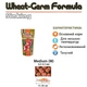 Корм для прудовых рыб HIKARI WHEAT-GERM FORMULA Sinking M (4-4.3 мм) универсальный тонущий - 500 г - изображение 2