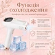 Фотоэпилятор женский, лазерный эпилятор с функцией охлаждения, эпилятор для тела ног рук лица зоны бикини IPL2506W - изображение 4
