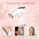 Фотоэпилятор женский, лазерный эпилятор с функцией охлаждения, эпилятор для тела ног рук лица зоны бикини IPL2506W - изображение 6