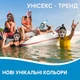 Повнолицева панорамна L/XL Снорклінг Маска для плавання VelaSport 1.0 на все обличчя для купання пірнання мономаска з трубкою та клапаном з кріпленням для екшн камери дитячі та дорослі White Turqouise - зображення 5