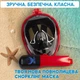 Повнолицева панорамна L/XL Снорклінг Маска для плавання VelaSport 1.0 на все обличчя для купання пірнання мономаска з трубкою та клапаном з кріпленням для екшн камери дитячі та дорослі Red Black - зображення 14