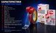 Лента клейкая двусторонняя 3M 6009F 8ммx2м прозрачная V05502 - изображение 6