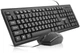 Комплект проводной REAL-EL Kit 511 USB Black (EL123100052) - изображение 2