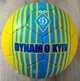 Футбольний м'яч BALLONSTAR-85, жовто-синій - зображення 1