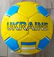 М'яч футбольний BALLONSTAR-20 UKRAINE, жовто-блакитний - зображення 1