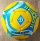Мяч футбольный ДИНАМО-КИЕВ BALLONSTAR-92, жёлто-голубой - изображение 1