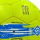 Футбольний м'яч ДИНАМО-КИЇВ BALLONSTAR-11, жовтий - зображення 2