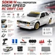 Радиоуправляемая машинка BMW E30 KAMTOM DC162A 4WD Дрифт-кар RC Автомобиль 1:16 – 50 км/ч, полный привод, для дрифта - изображение 4