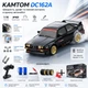 Радиоуправляемая машинка BMW E30 KAMTOM DC162A 4WD Дрифт-кар RC Автомобиль 1:16 – 50 км/ч, полный привод, для дрифта - изображение 5