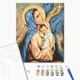 Картина по номерам Мария и Мария 40x50 BS24165 - изображение 2