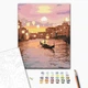 Картина по номерам Brushme Сказочная вечерняя Венеция 40x50 см BS32456 - изображение 2