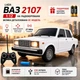 Машинка на пульте Lada ВАЗ 2107 1:12, радиоуправляемая машинка Жигули, RC автомобиль классика, авто на радиоуправлении для детей, машинка с подсветкой, с аккумулятором + батарейки в пульт в подарок - изображение 1