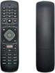 Пульт дистанційного керування LMZMYTX для телевізорів Philips - зображення 4