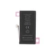 Акумулятор JCID для Apple iPhone 13 Mini (2520mAh), посилений (без помилки) - зображення 2