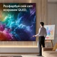 Телевизор Blaupunkt 43QBG6000 - изображение 10