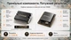 Портативна акустика REAL-EL S-2010 Black (EL121600034) - зображення 10