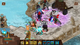 Gra Meriden Reverie Knights Tactics (5055957703189) - obraz 3