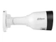 IP камера Dahua DH-IPC-HFW1431S1 (2.8мм), White, 4 Мп, 1/2.9' CMOS, 2560x1440, f=2.8 мм, ІЧ підсвічування до 30 м, LAN с PoE, IP67, -40°C ~ +60°C, H.264H, H.264B, Smart H.265 + / Smart H.264 + - изображение 4
