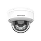 IP камера Hikvision DS-2CD1123G2-LIUF (2.8мм), White, 2Мп, 1/2.9' Progressive Scan CMOS, 1920х1080, H.265+, H.265/H, 264+, H.264, день/ніч, ІЧ + бачимо PoE, мікрофон, -30°C ~ +60°C - зображення 1