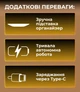 Настольное зеркало для макияжа с LED подсветкой на подставке сенсорное, на аккумуляторе белое (косметическое зеркало) - изображение 4