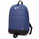 Рюкзак матрас Nike синий меланж, белый логотип, 2 ручки,18*47*33см, 25 литров - изображение 1