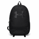 Рюкзак черный Under Armour с большим черным логотипом, 17х43х29 см, 21 литр - изображение 1