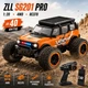 Радиоуправляемая машинка ZLL SG201 PRO 1:20 4WD на пульте управления до 40 км/ч, RC внедорожник, монстр-трак, вездеход, аккумулятор - изображение 1