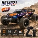 Радиоуправляемая машинка HS14321 1:14 4WD до 40 км/ч, RC монстр-трак, внедорожник на пульте управления, вездеход, аккумулятор - изображение 1