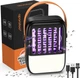 Солнечная лампа-пастка для комаров 2-в-1 с USB зарядкой, 1200 mAh, черная - изображение 1