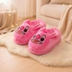 Тапочки кигуруми Стич 35-41 Розовый - зображення 3