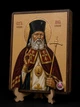 Икона Святителя Луки Крымского Войно-Ясенецкого 21×29 см на дереве с натуральным холстом, частицей ладана и подставкой - изображение 1