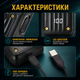 Электробритва VGR V-363 шейвер двойное лезвие LED дисплей - изображение 3
