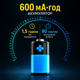 Электробритва VGR V-363 шейвер двойное лезвие LED дисплей - изображение 4