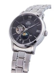Чоловічі наручні часи Orient RA-AS0008B10B - зображення 2