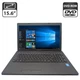Ноутбук Lenovo G500 / 15.6" (1366x768) TN / Intel Pentium 2020M (2 ядра по 2.4 GHz) / 8 GB DDR3 / 500 GB HDD / Intel HD Graphics / WebCam / DVD-ROM б/у - изображение 1