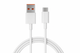 Кабель Xiaomi 6A USB-A to USB-C 1m - зображення 1