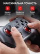 Джойстик беспроводной геймпад для пк консоли для Nintendo Switch / Switch Pro Android Windows PC игровой контроллер с вибрацией TURBO HOME универсальный - изображение 5