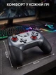 Джойстик беспроводной геймпад для пк консоли для Nintendo Switch / Switch Pro Android Windows PC игровой контроллер с вибрацией TURBO HOME универсальный - изображение 6